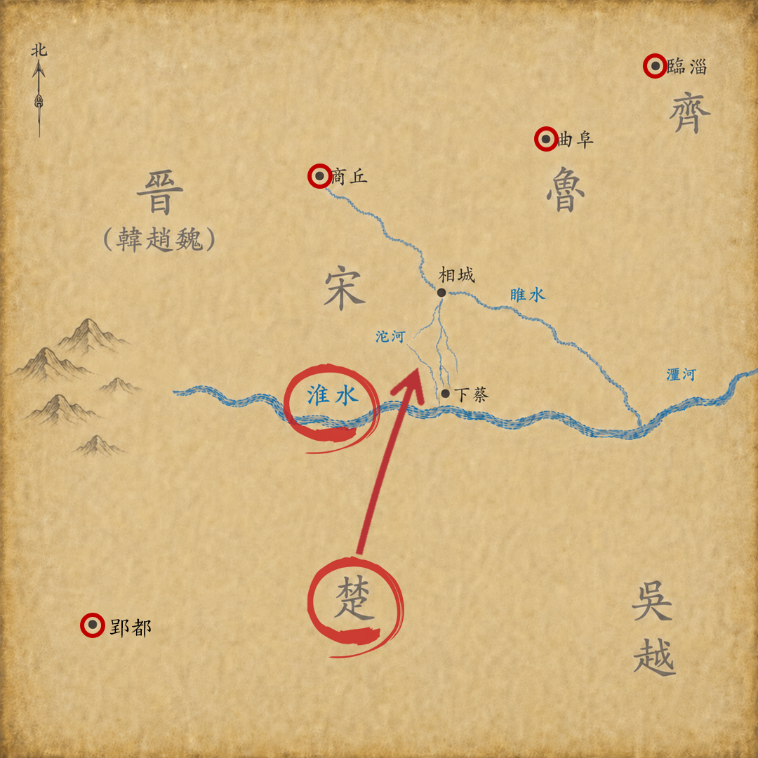 導讀地圖 01