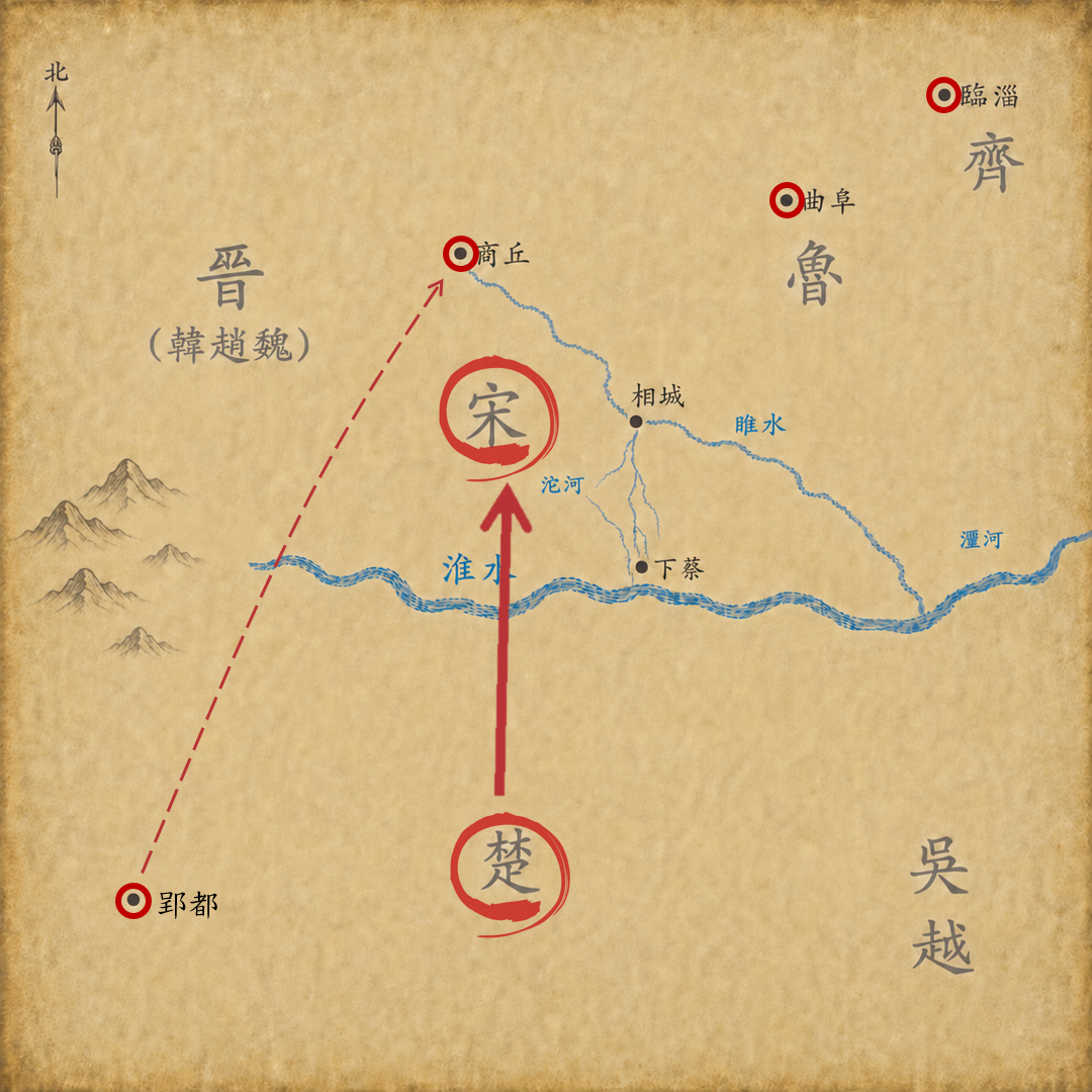 導讀地圖 02