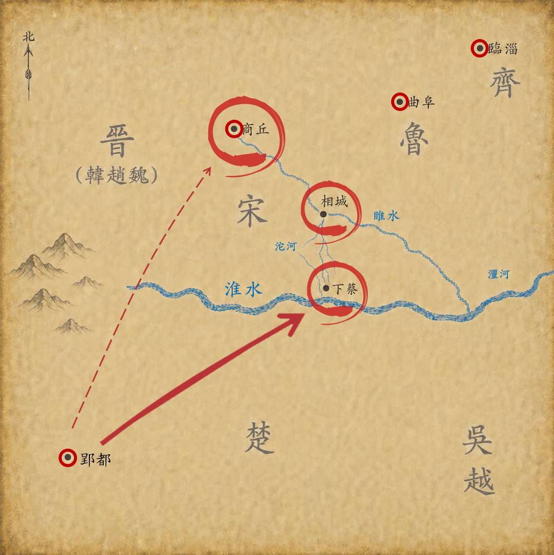 導讀地圖 03