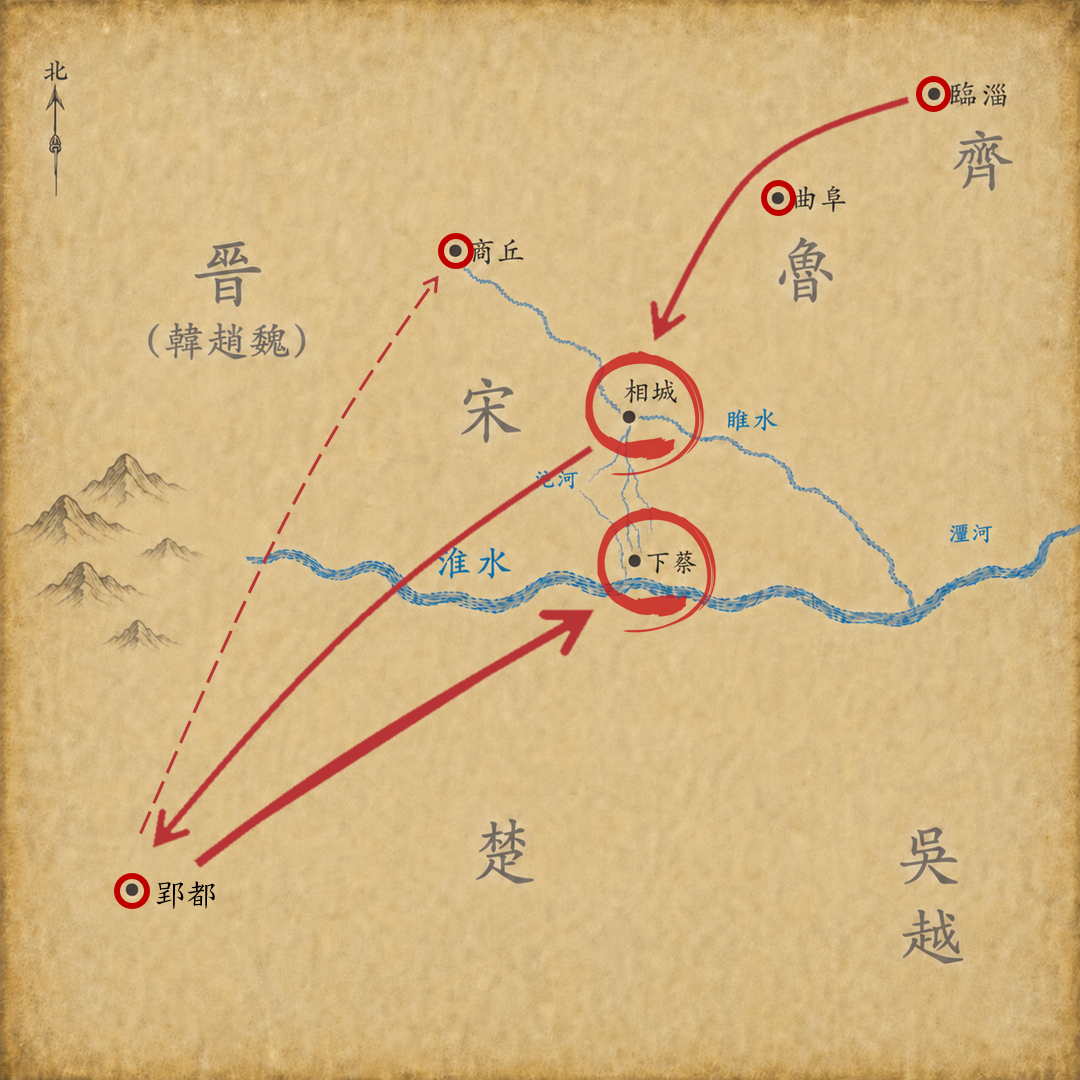 導讀地圖 04
